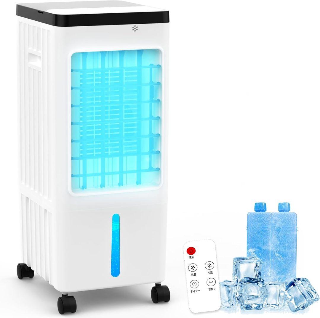 ✨️8L大容量✨️冷風機 スポットクーラー タッチパネル 3段階風量