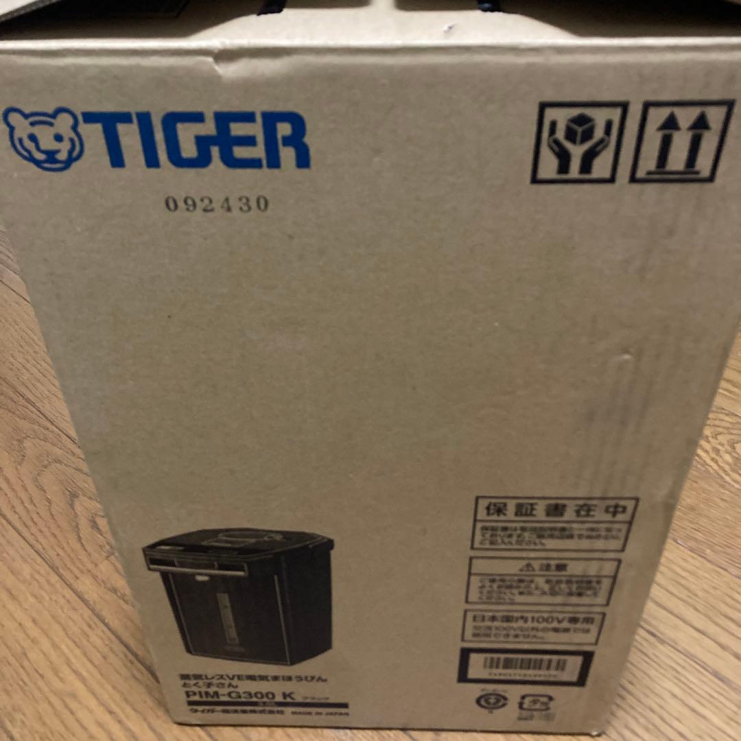 新品未使用　TIGER 電気ポット　3リットル