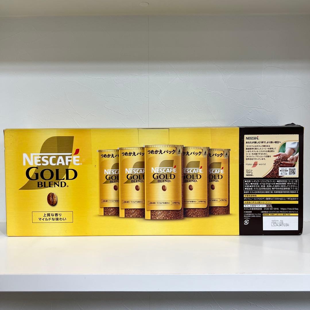 ネスカフェ ゴールドブレンド エコ＆システムパック 95g 5箱