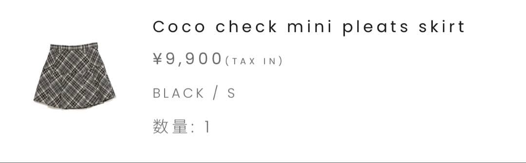 スカート andmary Coco check mini pleats skirt