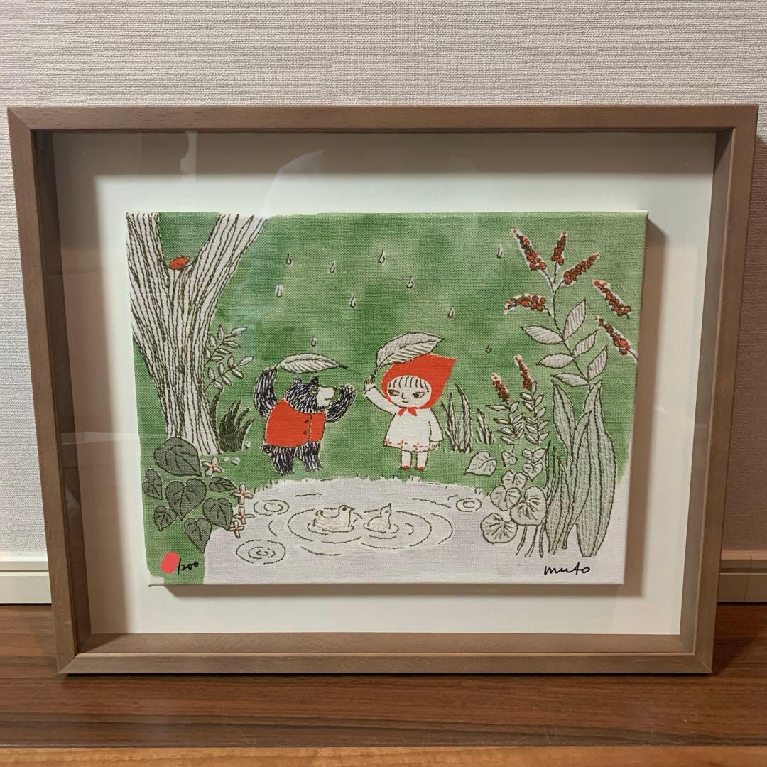 ミカオ　MICAO 「やわらかな雨」版画　絵画