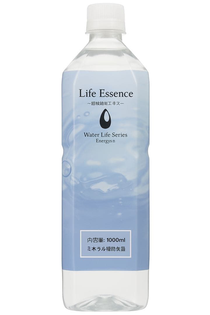 【新品・未開封】2025／5月着ライフエッセンス エコウォーター1000ml