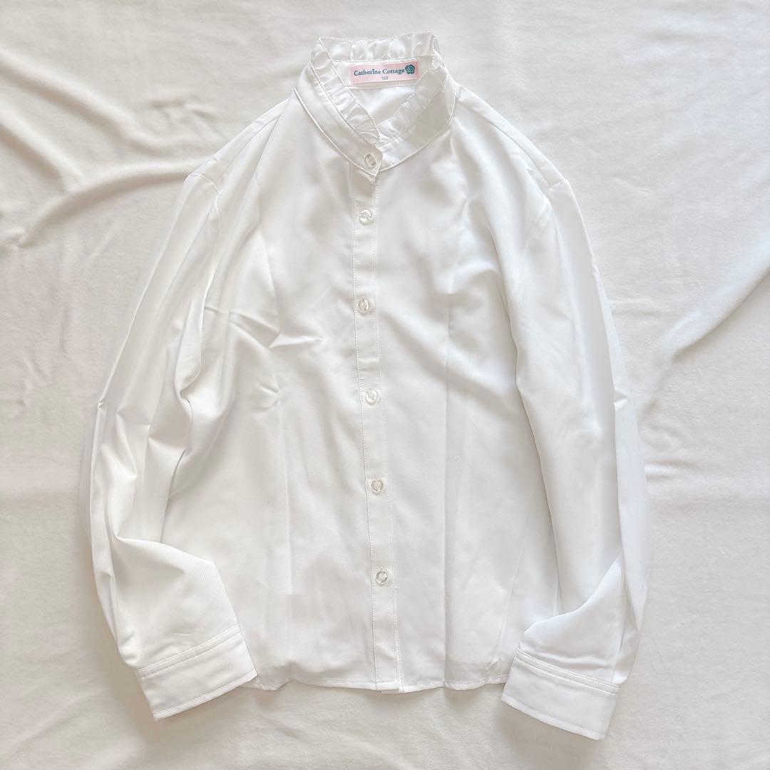 極美品☆キャサリンコテージ 卒服 セーラー　フォーマルパンツスーツ チェック