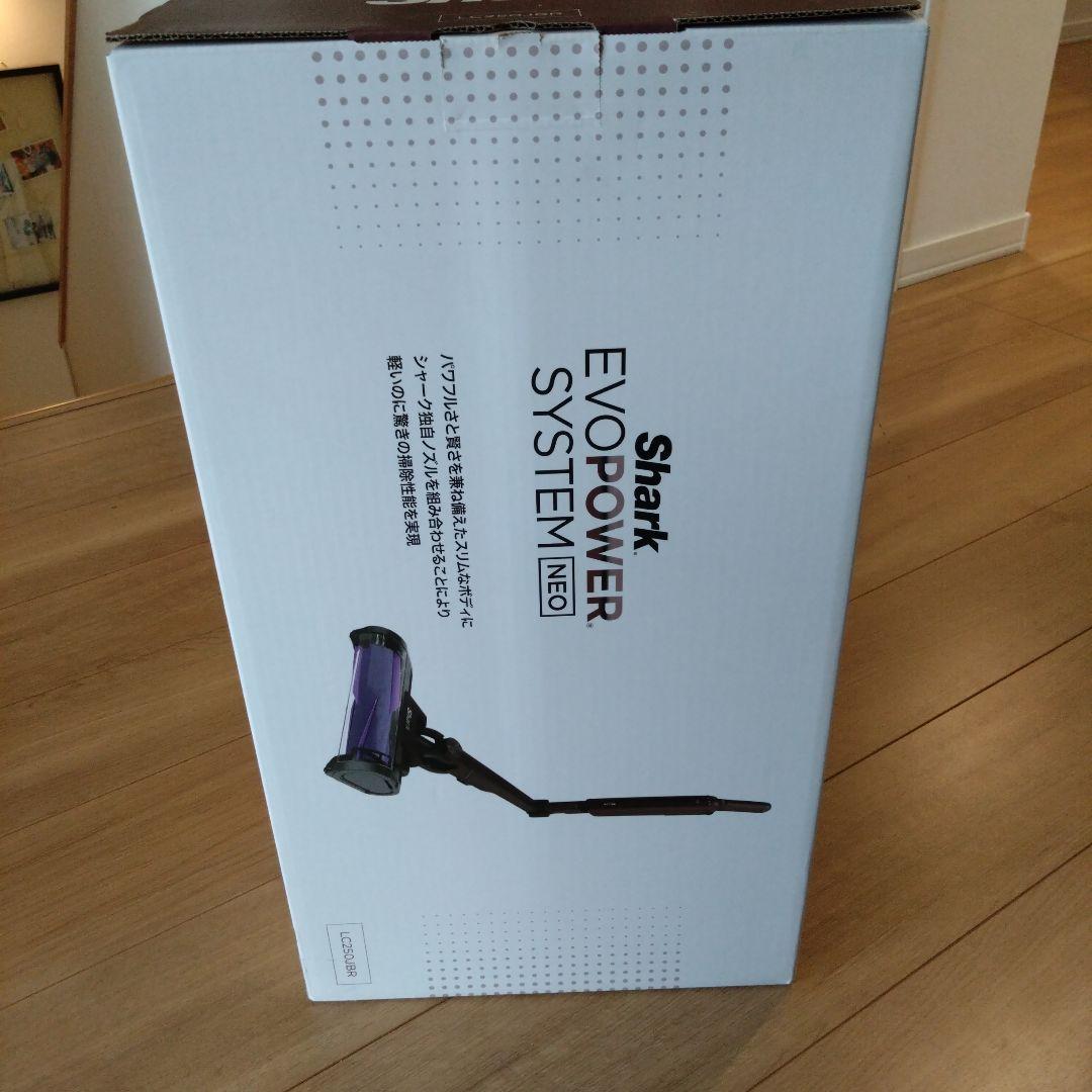 Shark EVOPOWER SYSTEM NE0 掃除機 本体