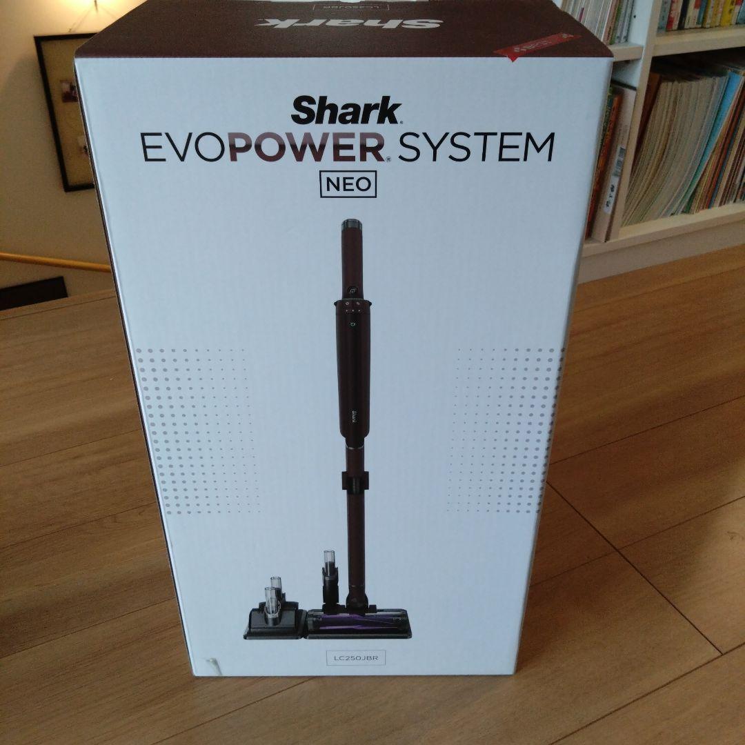 Shark EVOPOWER SYSTEM NE0 掃除機 本体