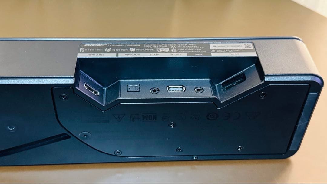 Bose TV Speaker ブラック