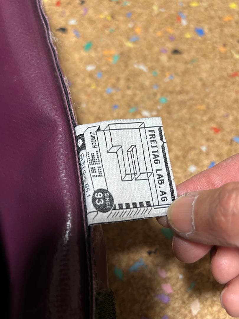 FREITAG ボナンザ　廃盤　バックパック　リュック　フライターグ