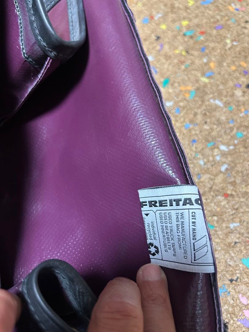 FREITAG ボナンザ　廃盤　バックパック　リュック　フライターグ