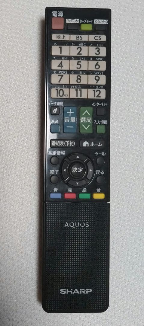 シャープ　アクオス　ＬＣ−５２Ｗ９