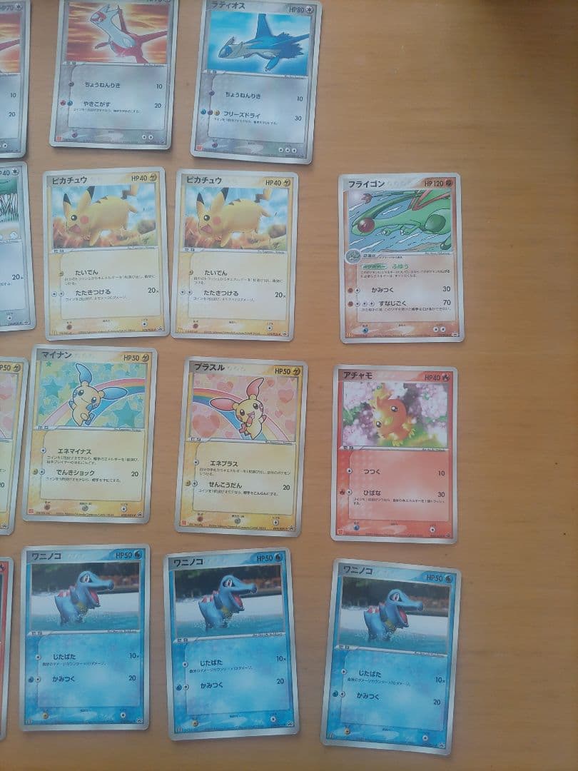 [今日まで値下げ]ポケモンカード マクドナルドプロモ セット