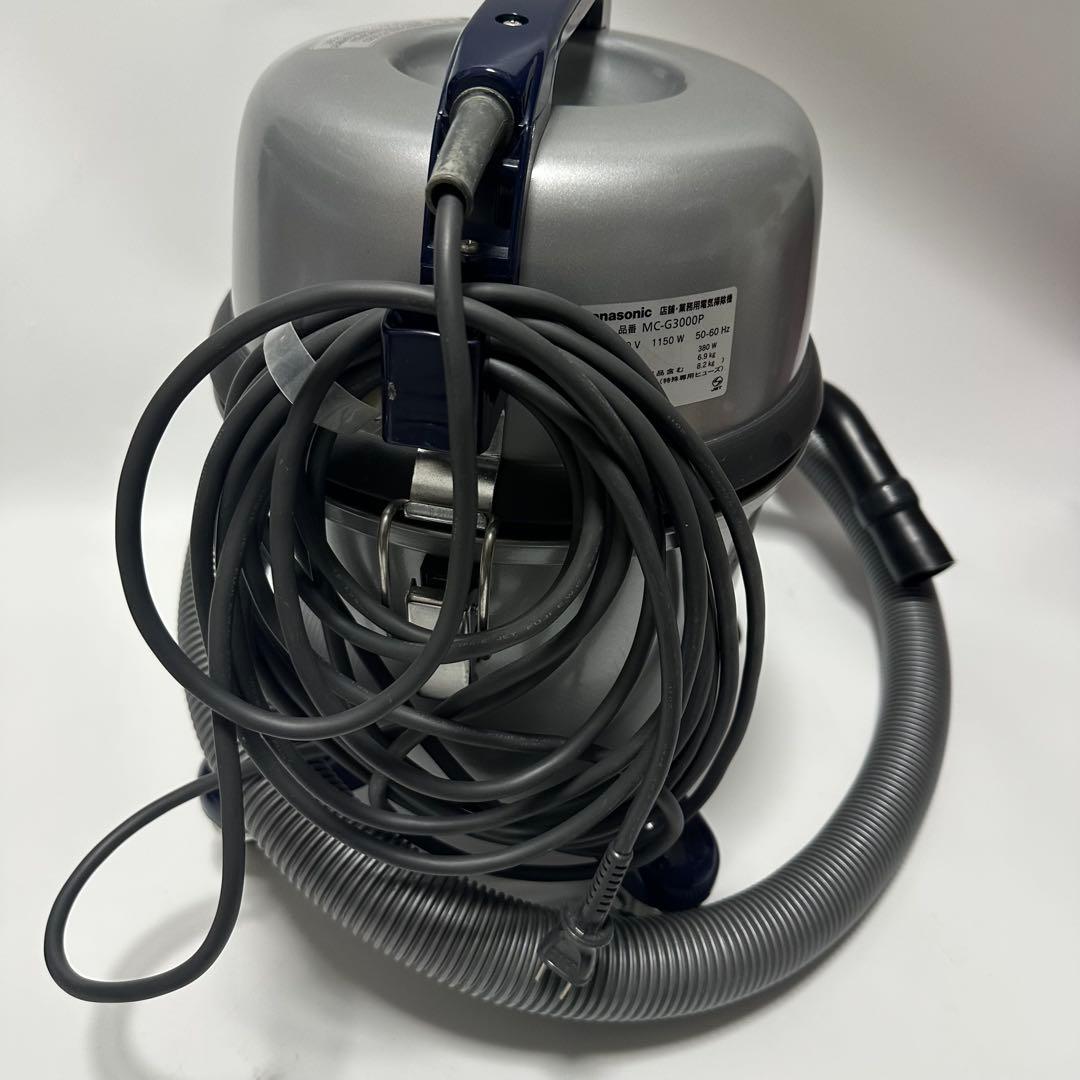Panasonic MC-G3000P 業務用掃除機 380W