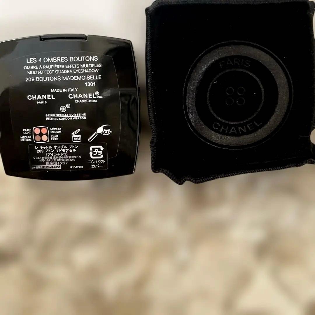 ★*゜様 CHANEL アイシャドウパレット 209 新品　秋色シャネルマーク入