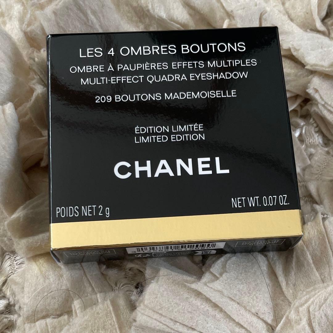 ★*゜様 CHANEL アイシャドウパレット 209 新品　秋色シャネルマーク入
