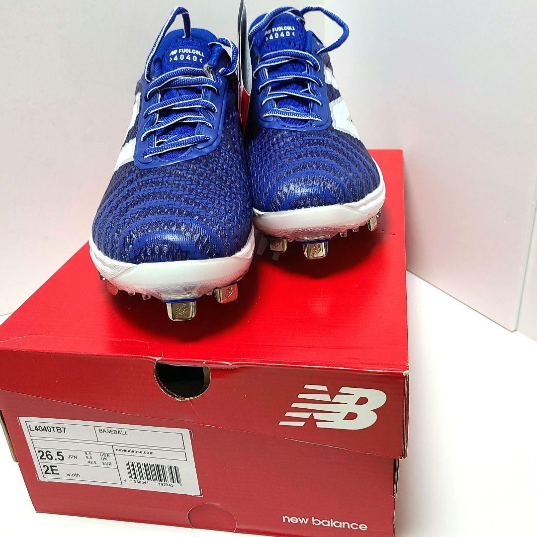 New Balanceニューバランス野球スパイク