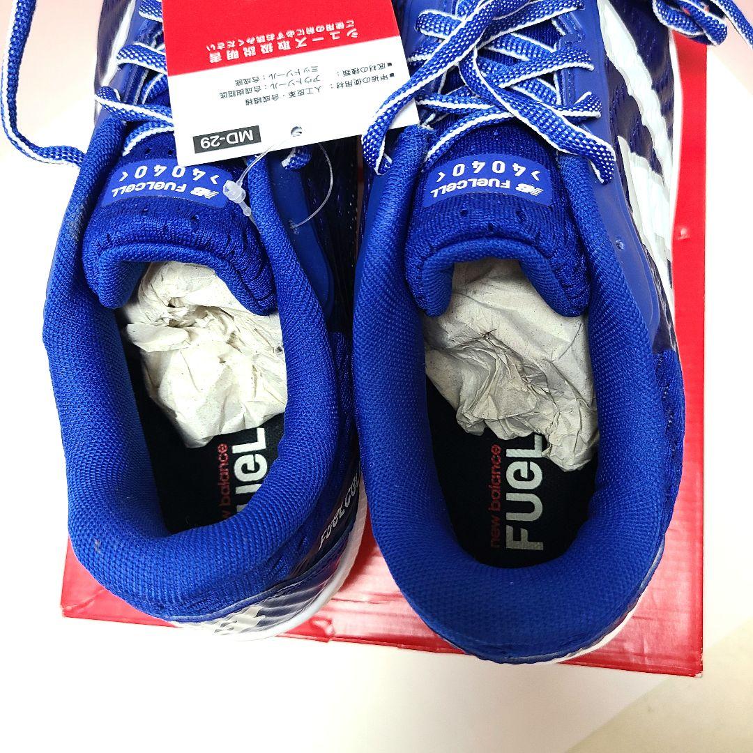 New Balanceニューバランス野球スパイク