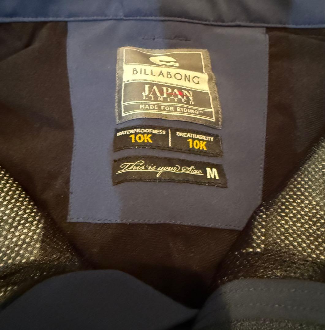 BILLABONGスノーボードウェアセット　M 上下セット