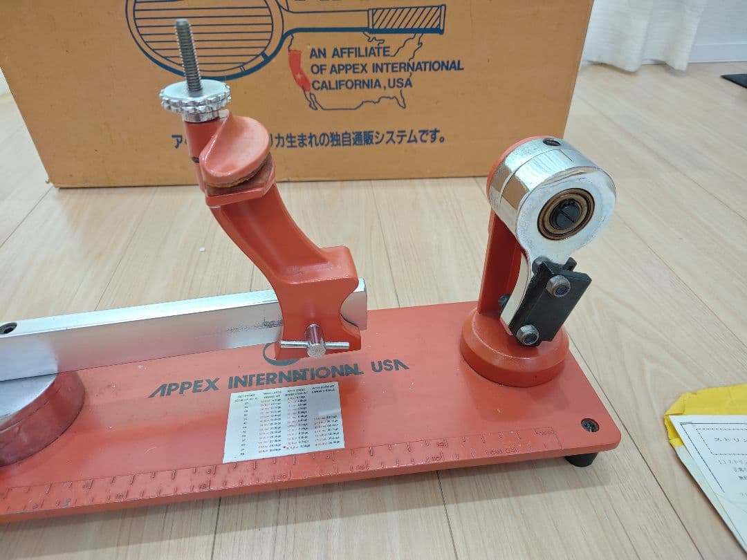 APPEX （アペックス）テニスラケット ガット張り機 分銅式
