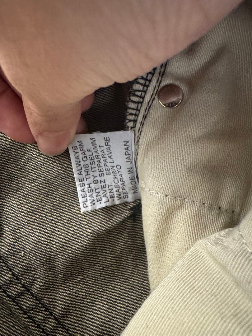 d*t様 ディオールオム luster コーティング デニム size26~27