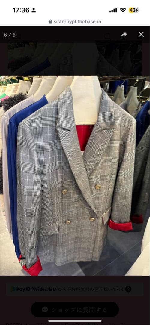 【美品】人気 Doss Diosas チェックジャケット 赤裏地 38