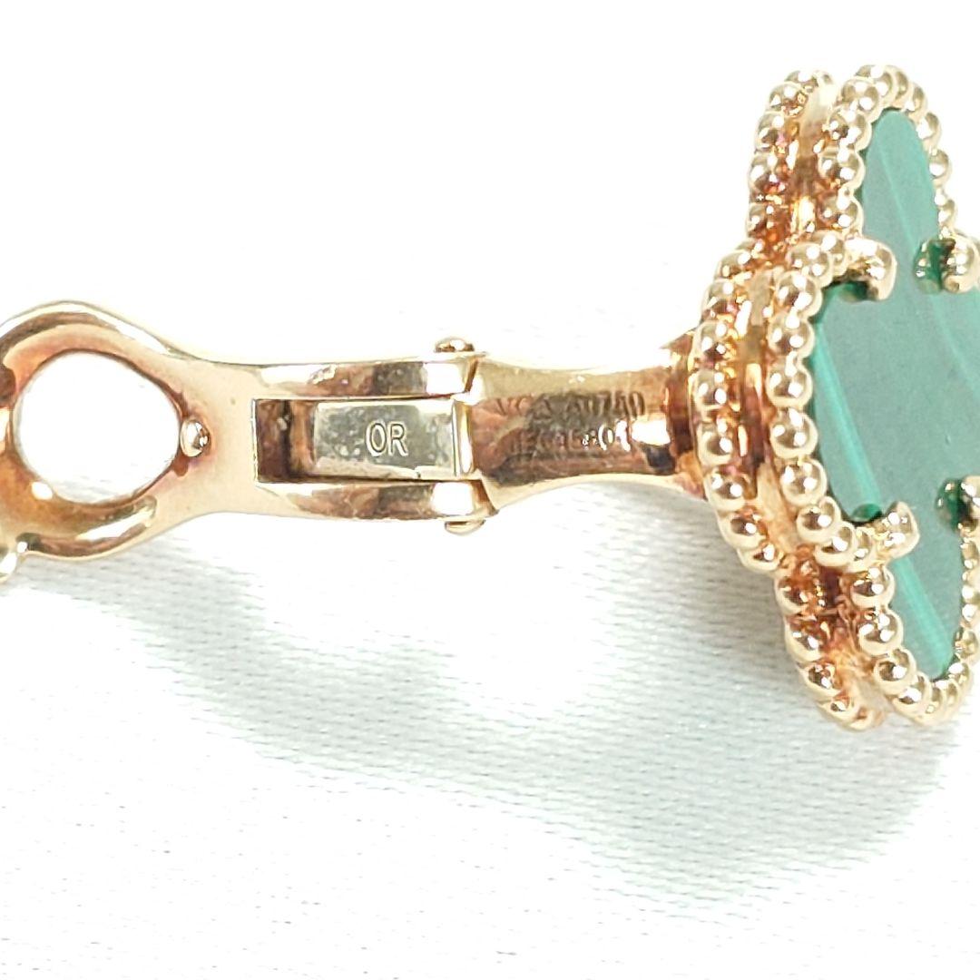 ヴァンクリーフ&アーペル ヴィンテージ アルハンブラ ピアス 片耳用 6246