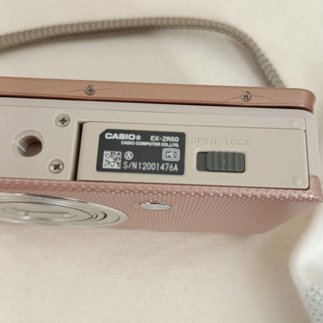 【希少】CASIO デジタルカメラ EXILM EX-ZR50 ピンク