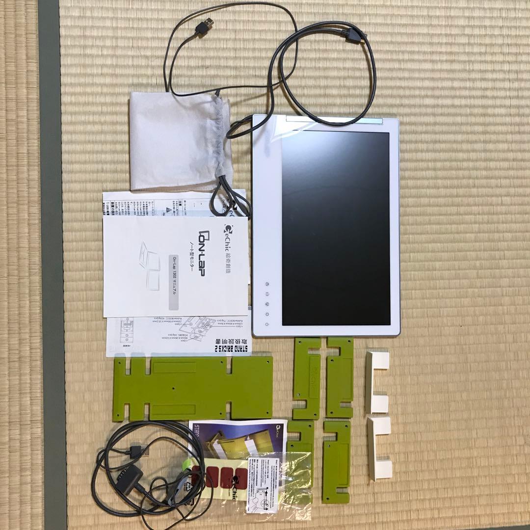 PC用外部モニター(薄型ディスプレイ)