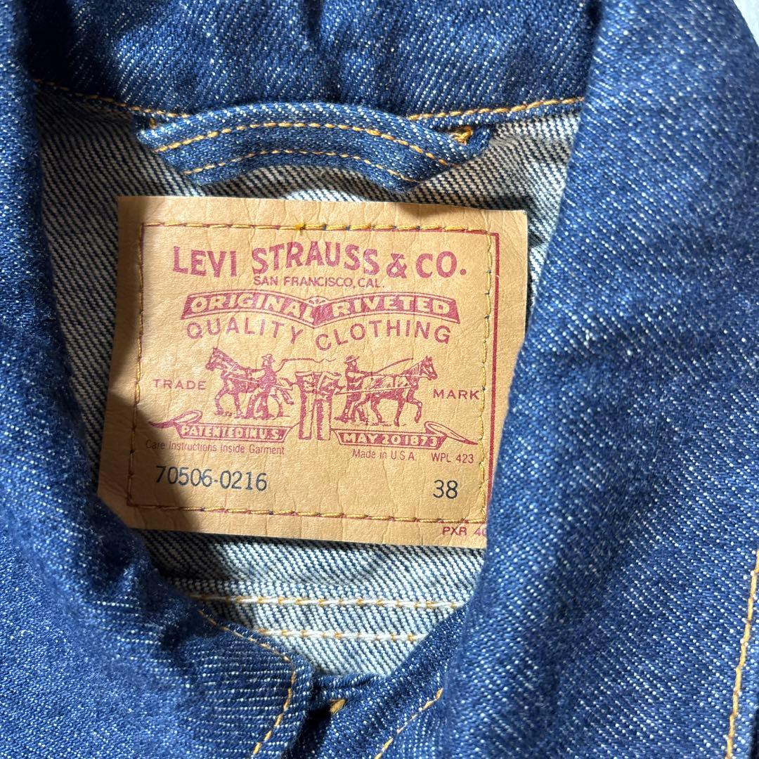 た*う様 ザ・ローリング・ストーンズ VOOD LOUNGEジャケット【M新品未