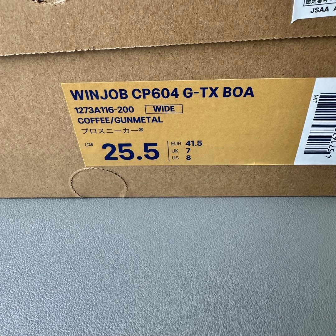 新品未着用ASICS ウィンジョブCP604 G-TX BOA 3E相当25.5