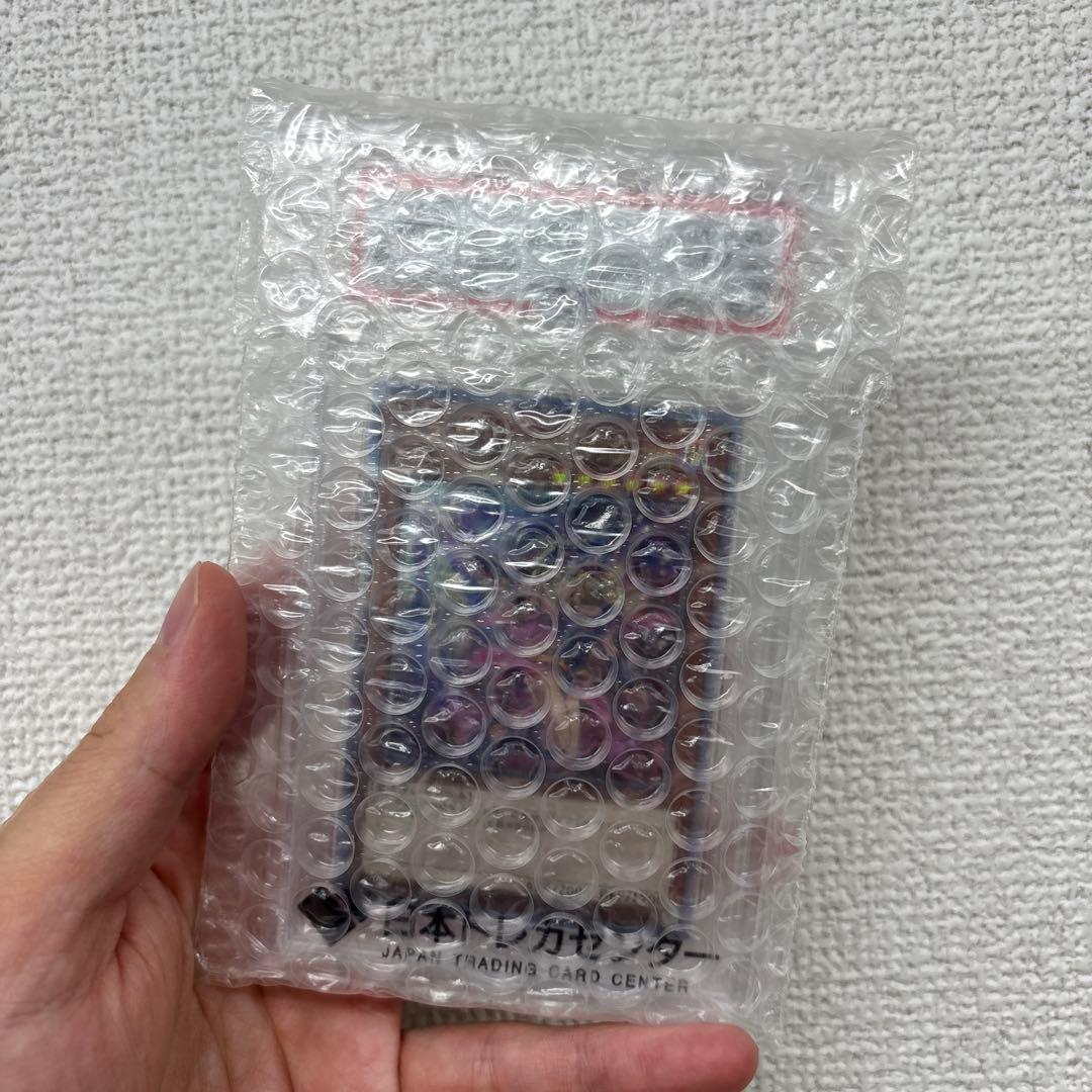 遊戯王　ブラックマジシャンガール　絵違い　psa10