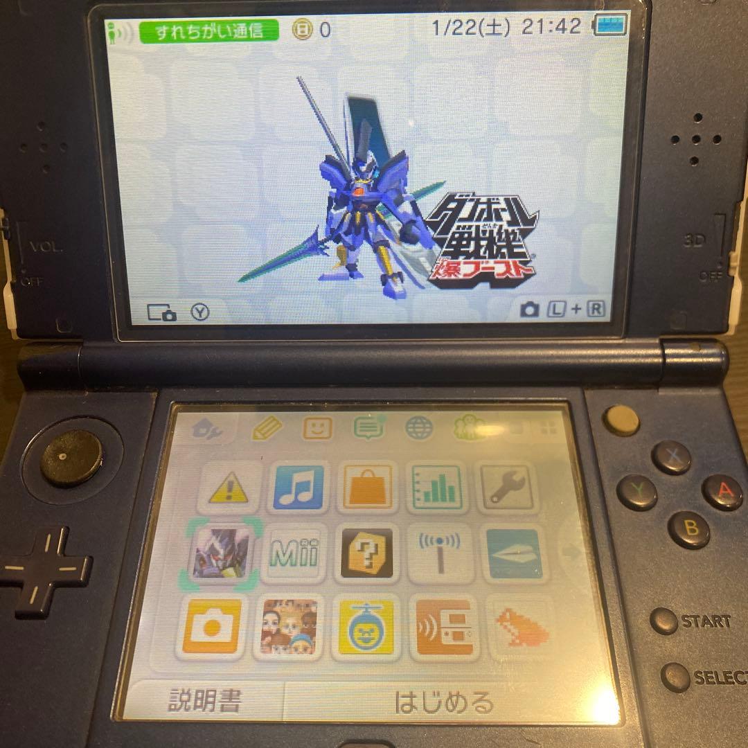 1.2.3円堂守伝説＆ダンボール戦記シリーズ