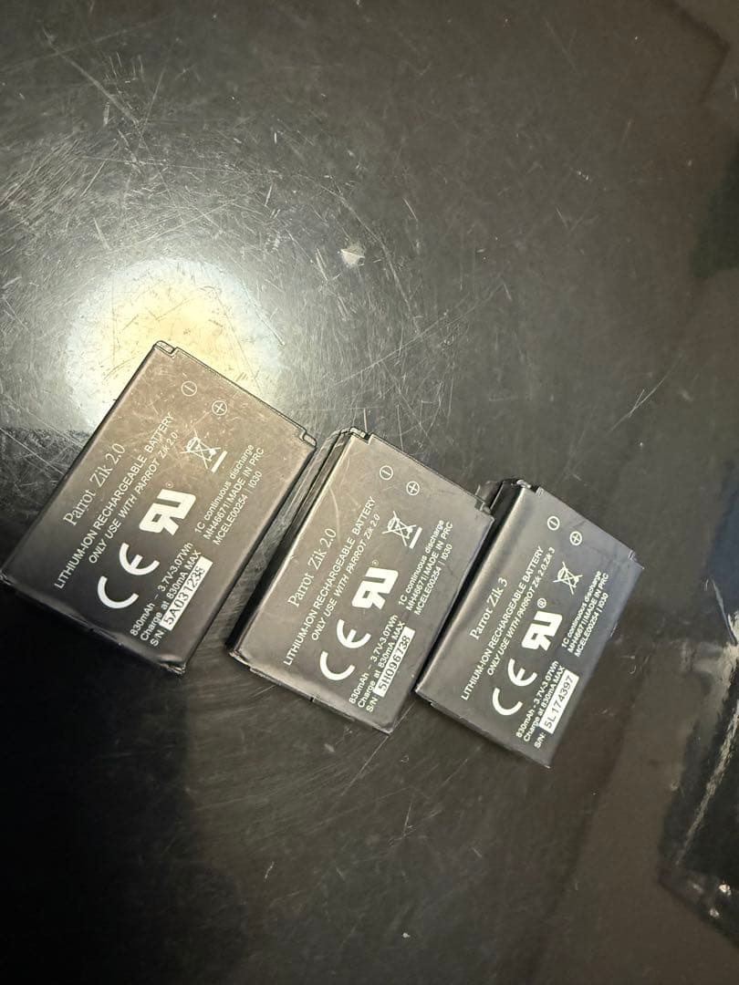 希少 Zik3.0 Bluetooth ヘッドホン バッテリー3 ケース付き