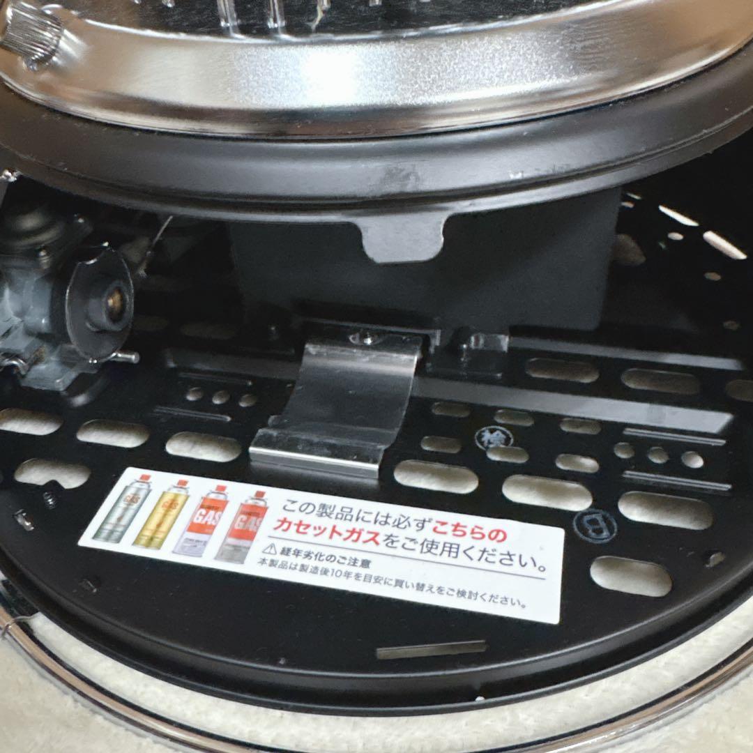 Iwatani イワタニ マル暖 カセットガスストーブ CB-STV-MRD