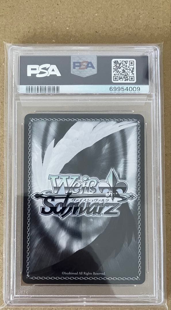 【PSA10】 ヴァイス ホロライブ TD あやめのひととせ 百鬼あやめ SP