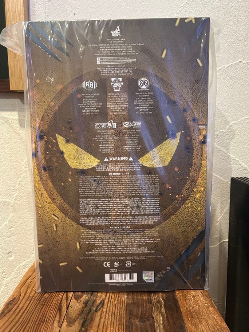 ホットトイズムービーマスターピース1/6 MMS754デッドプール&ウルヴァリン