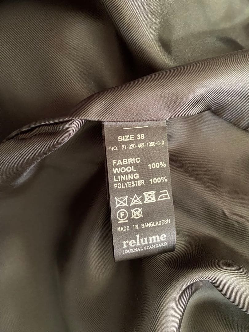 JOURNAL STANDARD relumeビシュウウールPコート ブラック