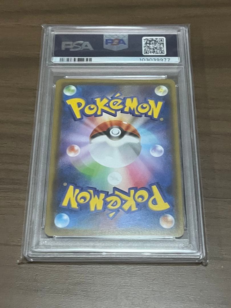 PSA10 ニンフィアV SA SR S6a イーブイヒーローズ 083/069