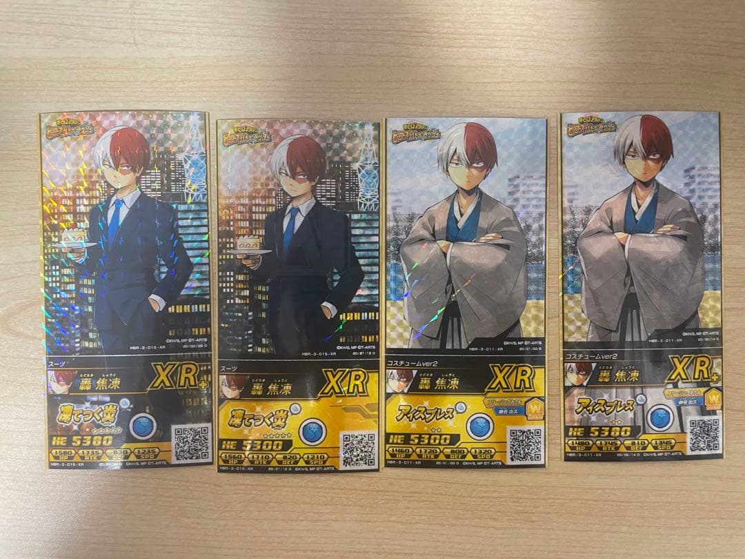 僕のヒーローアカデミア 轟焦凍 XRカードセット