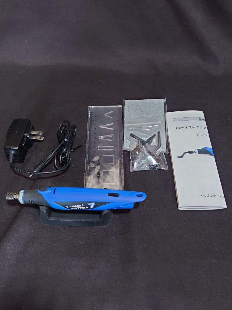 アルゴファイル アルティマ7 　シャークホルダー　スクエアモールド