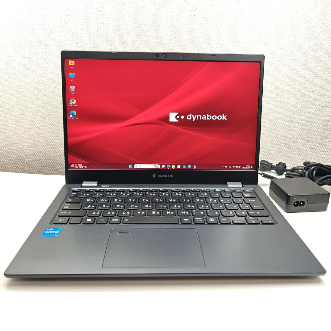 Windowsノート本体 Dynabook G83/HS i5-1135G7 16GB 256gb