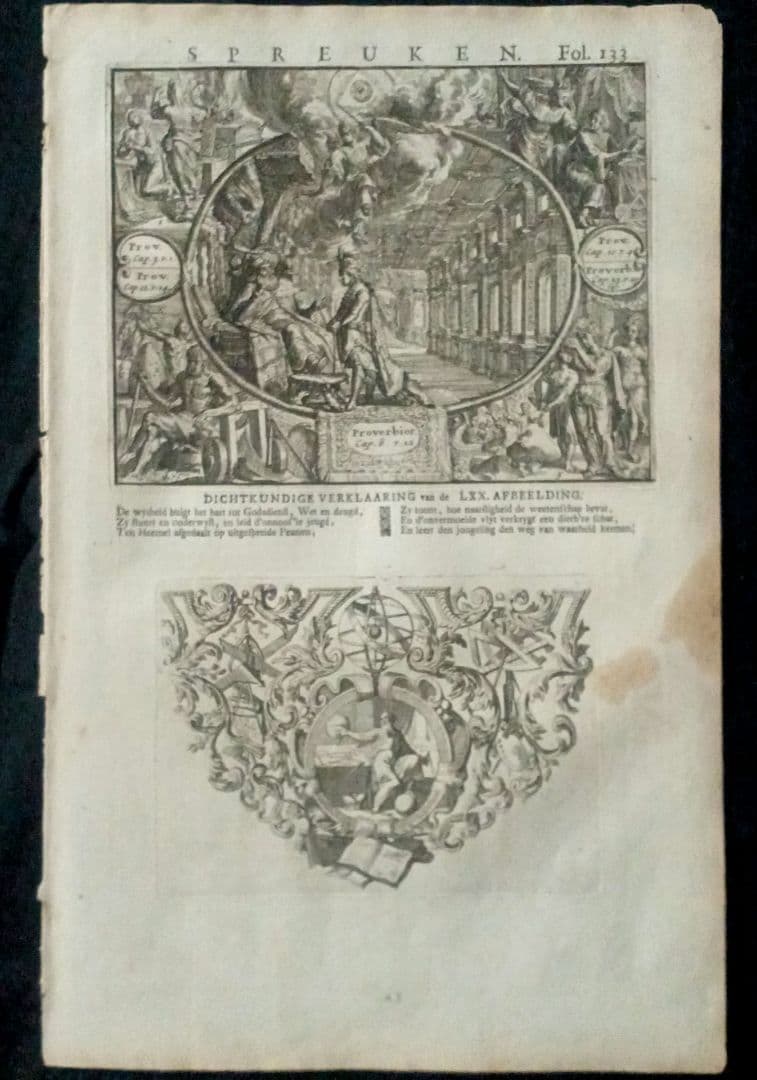 みや　額装品　1729年頃　「聖書　バイブル　零葉」　４作品セット　稀少