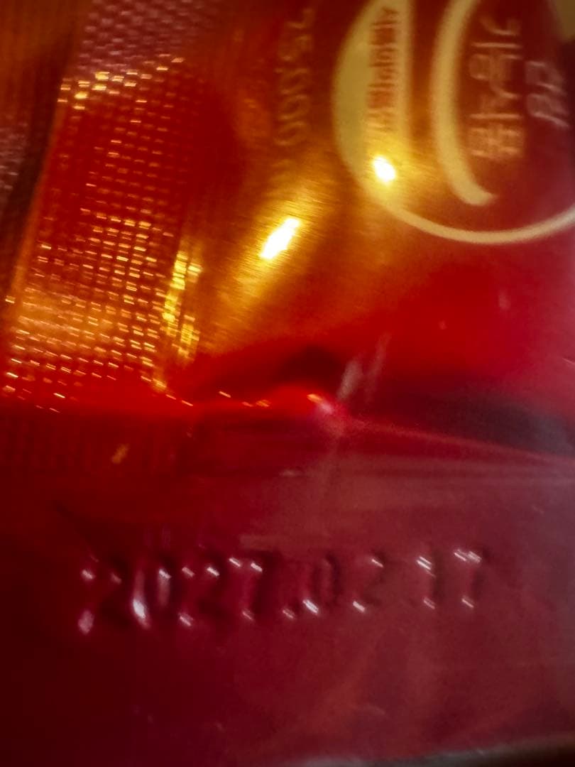 フードオロジー コレオロジー 錠剤 60錠×1箱とゼリー30包