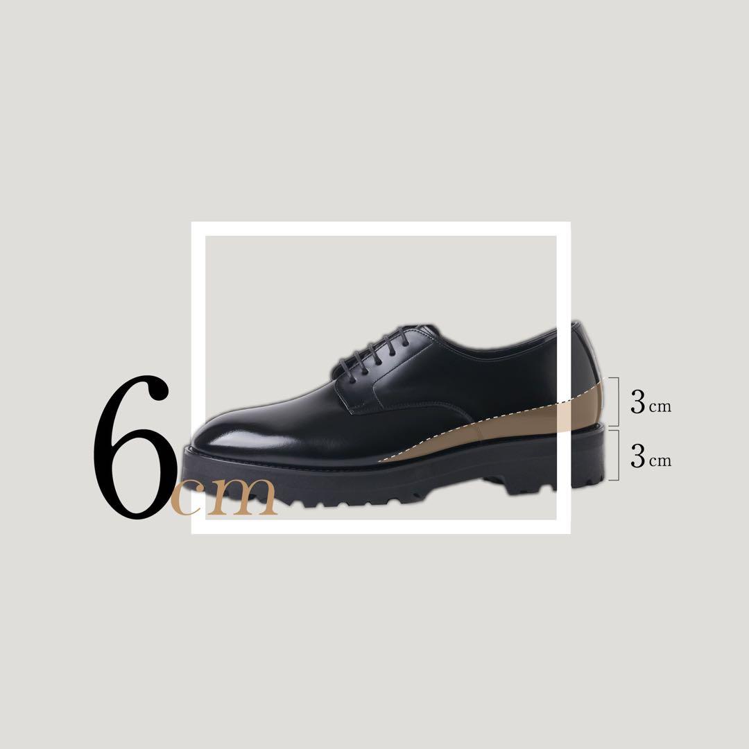 期間値下 6cmUP シークレットシューズ ラウンドトゥ 黒 ADELO 牛革