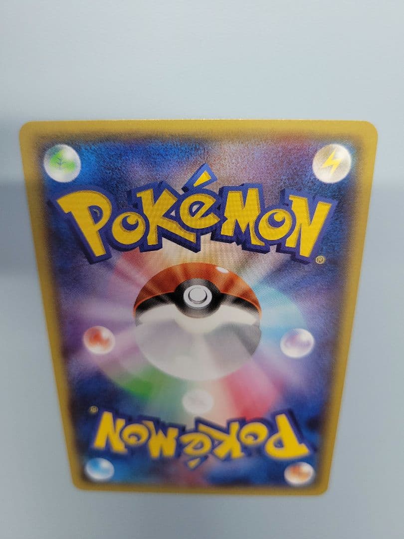 【美品】メガトウキョーのピカチュウ PROMO XYシリーズプロモーションカード