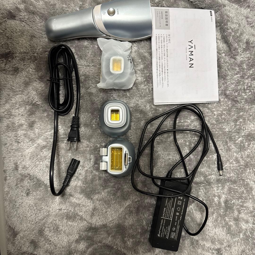 YA-MAN脱毛器　レインボーテ　Rフラッシュ　ハイパープロ