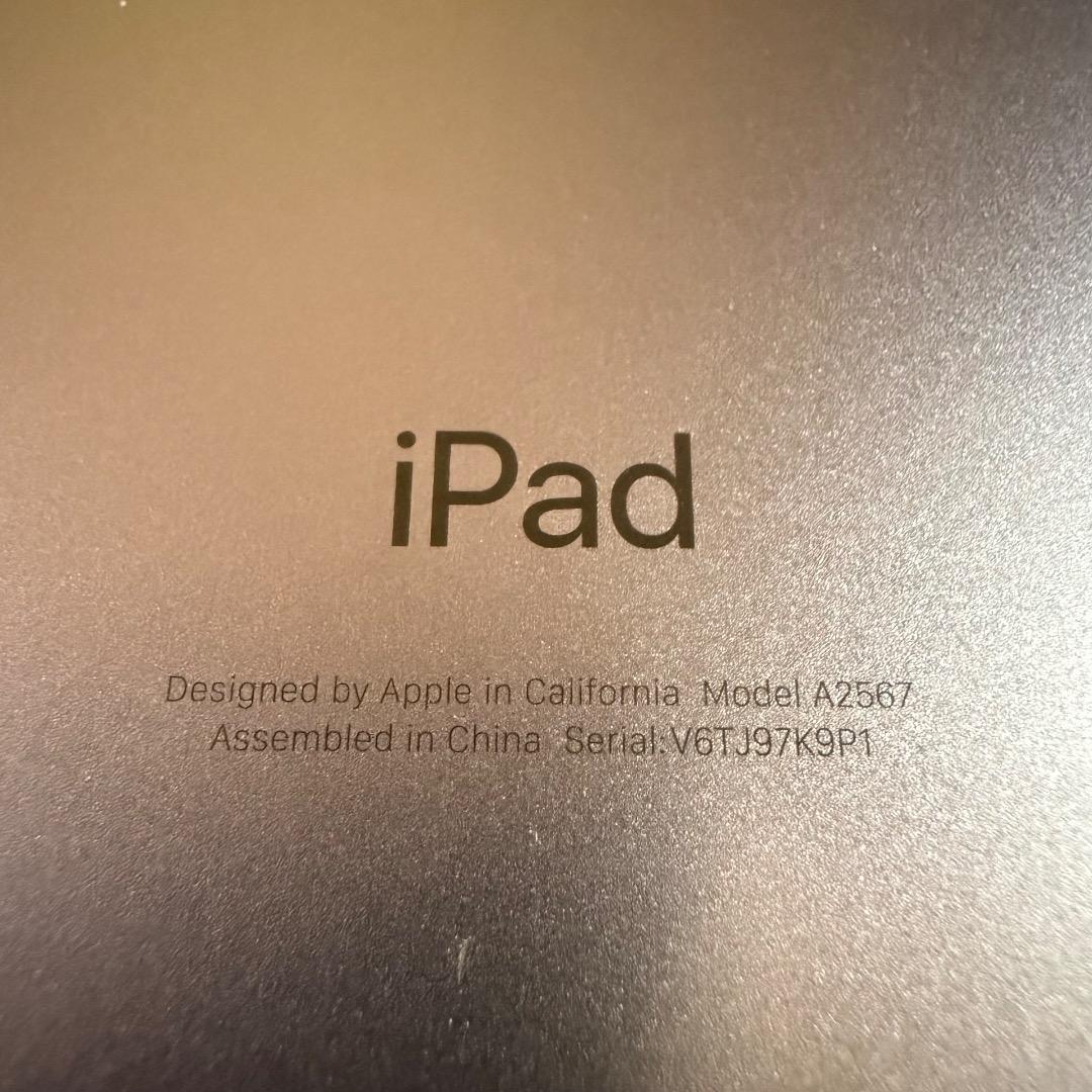 iPad mini 第6世代 256GB Wi-Fi パープル ＋ キーボード