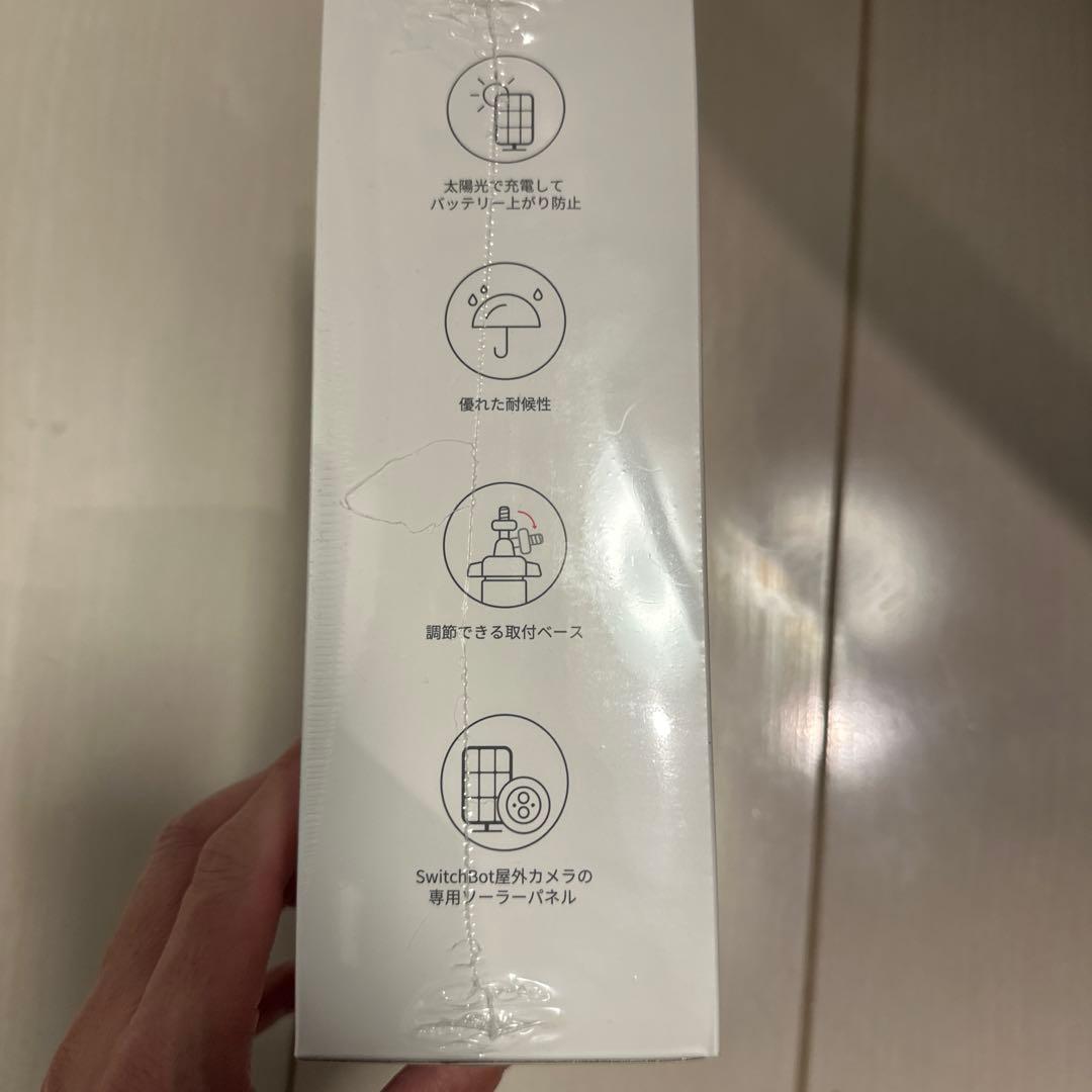 SwitchBot 屋外カメラ ソーラーパネル付き