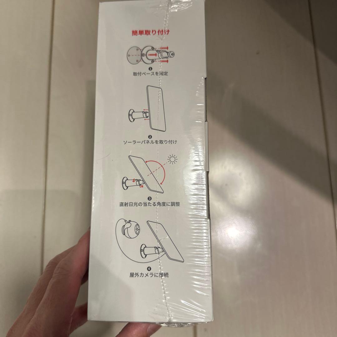 SwitchBot 屋外カメラ ソーラーパネル付き