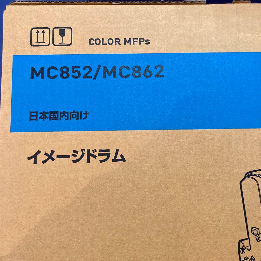 OKI イメージドラム 新品未使用未開封