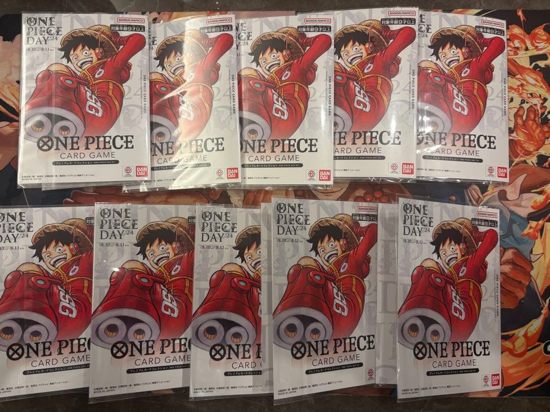 ワンピースカード ルフィ OP07-109 ONE PIECE DAY24