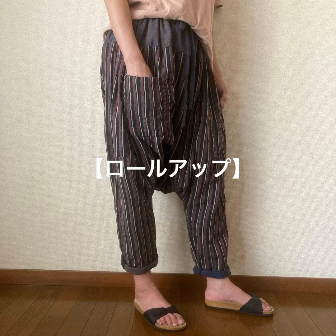 古布リメイク 風呂敷 縞木綿 ピエロもんぺ サルエル モンキーパンツ